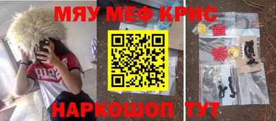 дживик Вышний Волочёк
