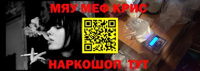 метадон Вязники