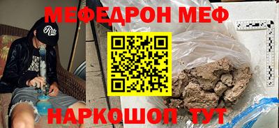 метадон Вязники