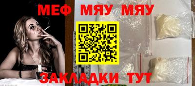 метадон Вязники