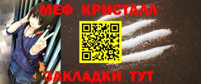 метадон Вязники