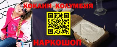 метадон Вязники