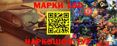 дживик Вышний Волочёк