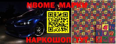 дживик Вышний Волочёк