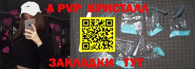 кокаин VHQ Вязьма