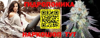 метадон Вязники