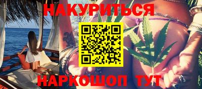 метадон Вязники