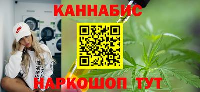 дживик Вышний Волочёк