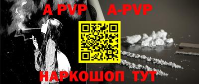 кокаин VHQ Вязьма