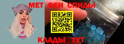 кокаин VHQ Вязьма