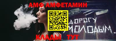 jwh Гуково