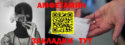 дживик Вышний Волочёк