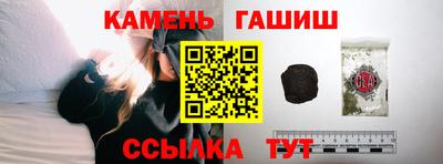 метадон Вязники