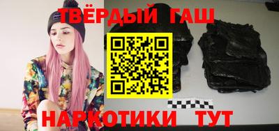 метадон Вязники